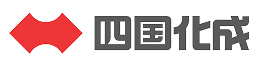 四国化成