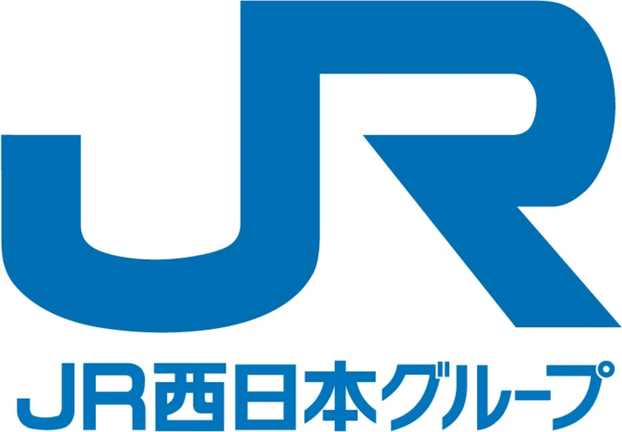 JR西日本グループ
